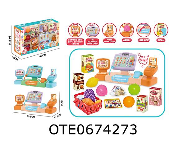 CASH REGISTER SET