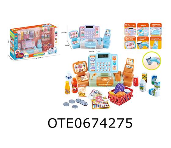 CASH REGISTER SET
