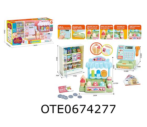 CASH REGISTER SET