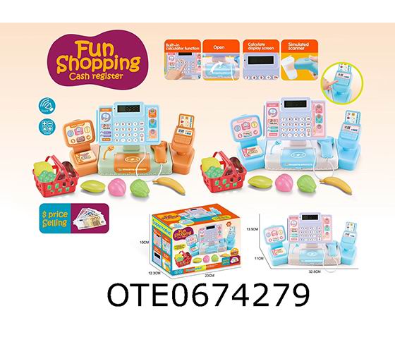 CASH REGISTER SET