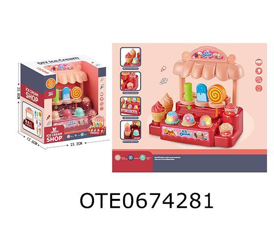 ICE CREAM STAND 