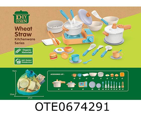TABLEWARE