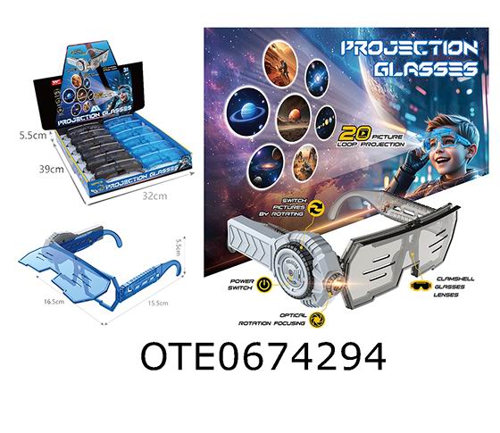 PROJECTION GLASSES