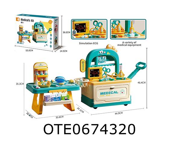 DOCTOR SET