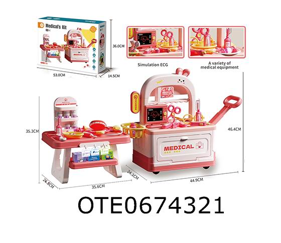 DOCTOR SET