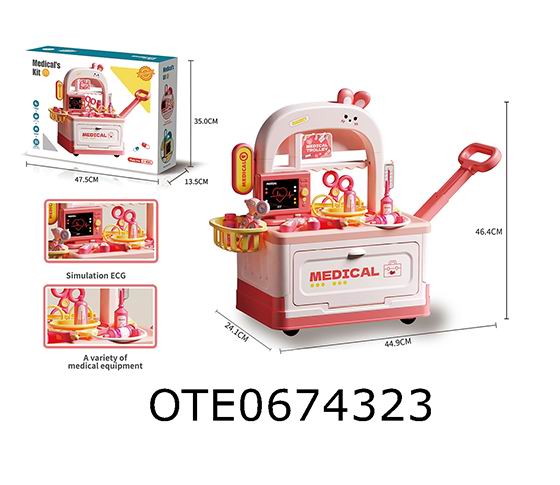 DOCTOR SET