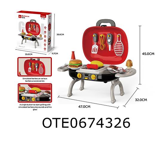 BARBECUE TABLE