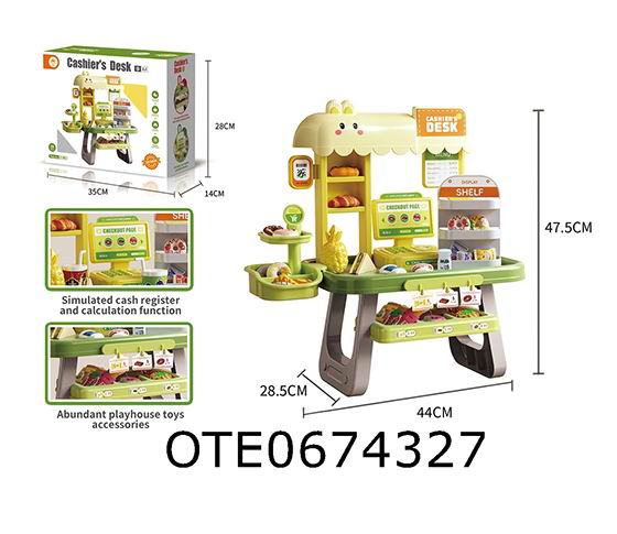 KITCHEN SET