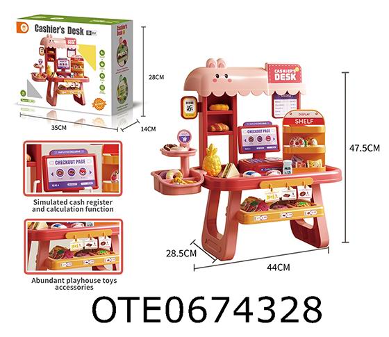 KITCHEN SET