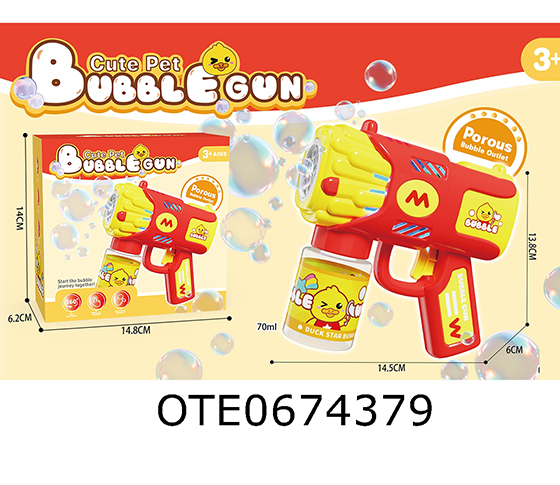 BUBBLE GUN