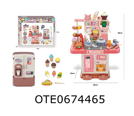 KITCHEN SET