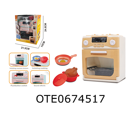 ELECTRIC OVEN