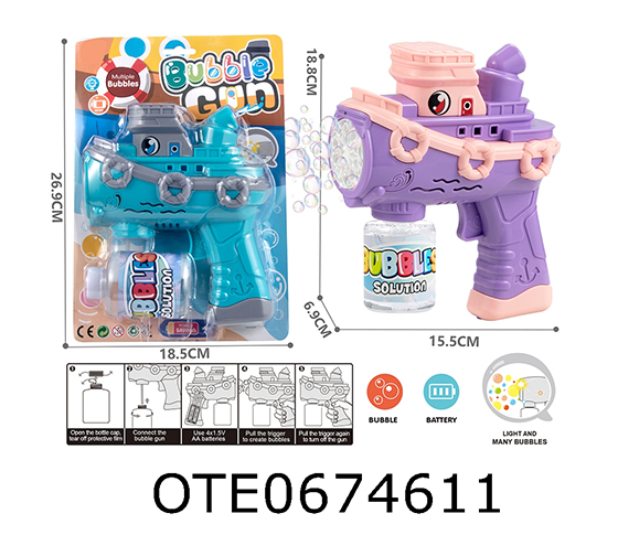 BUBBLE GUN