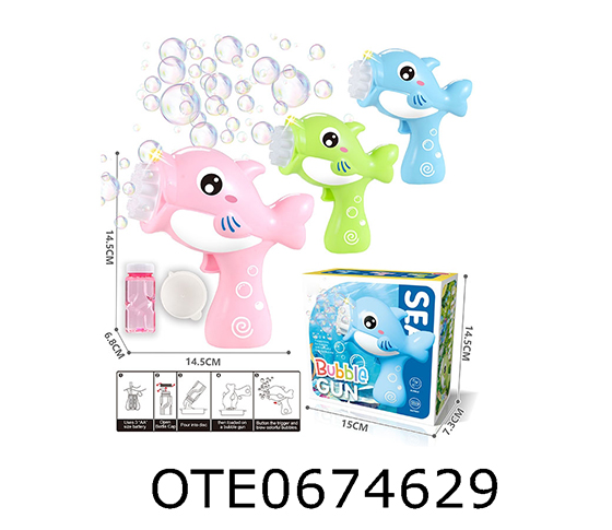 BUBBLE GUN