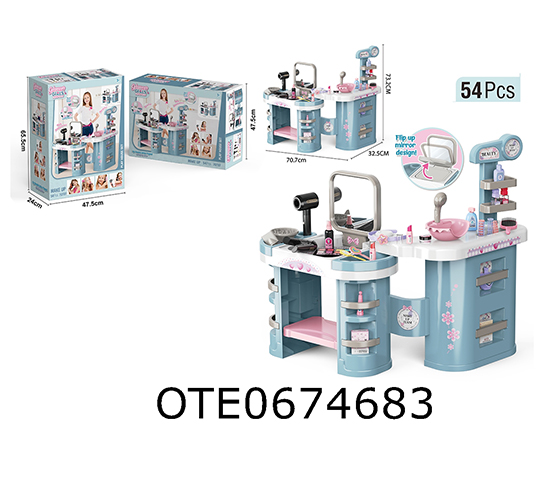 BEAUTY AND HAIRDRESSING TABLE