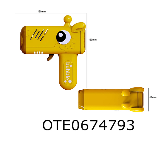 BUBBLE GUN