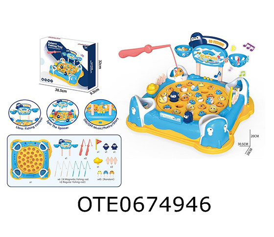  FISHING SET (