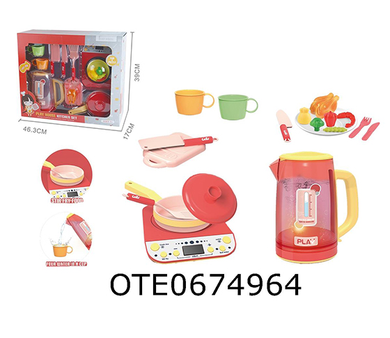 KITCHEN SET