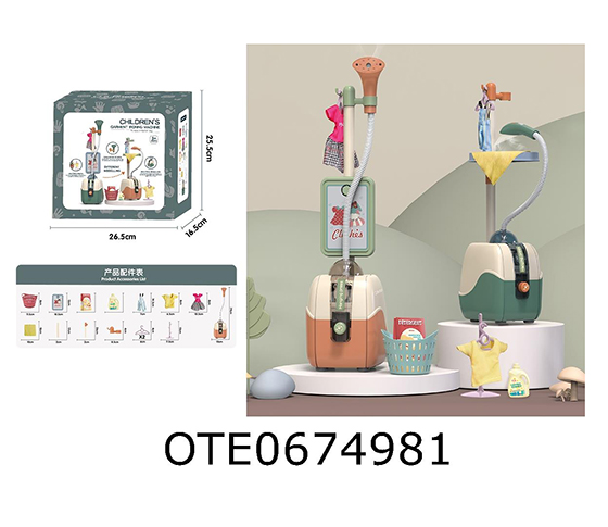 HANGING IRONING MACHINE SET