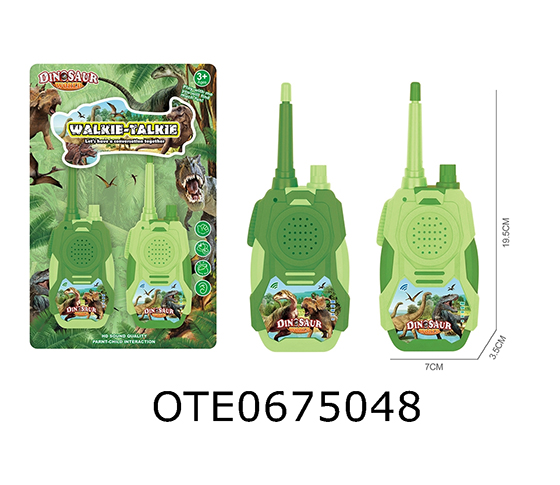 WALKIE-TALKIE