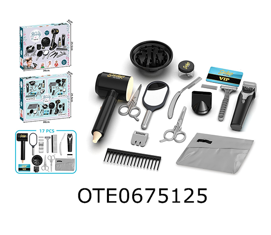 HAIRDRESSING SET