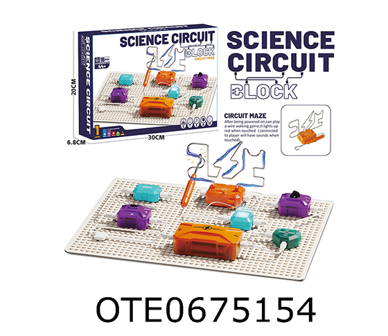 SCIENCE CIRCUIT