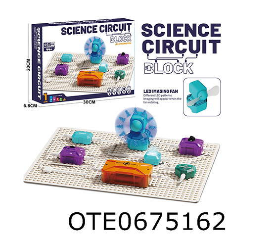 SCIENCE CIRCUIT