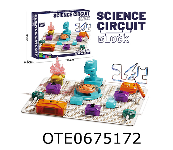 SCIENCE CIRCUIT