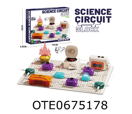 SCIENCE CIRCUIT