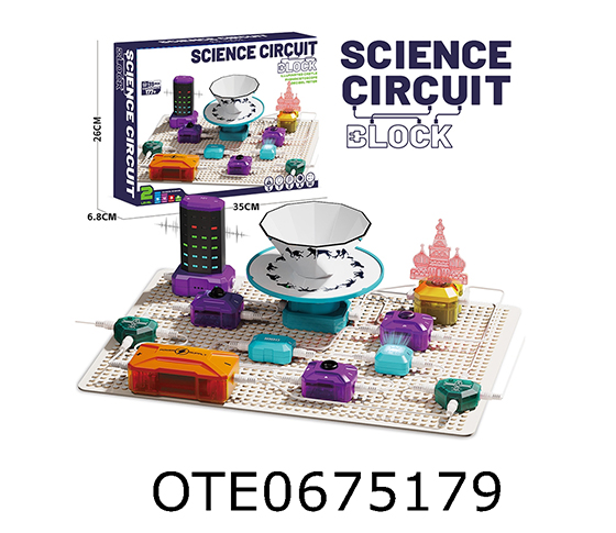 SCIENCE CIRCUIT