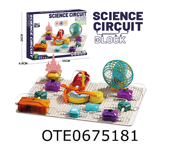 SCIENCE CIRCUIT