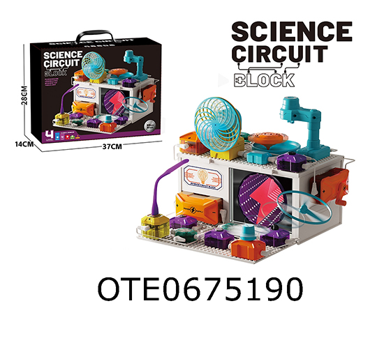 SCIENCE CIRCUIT