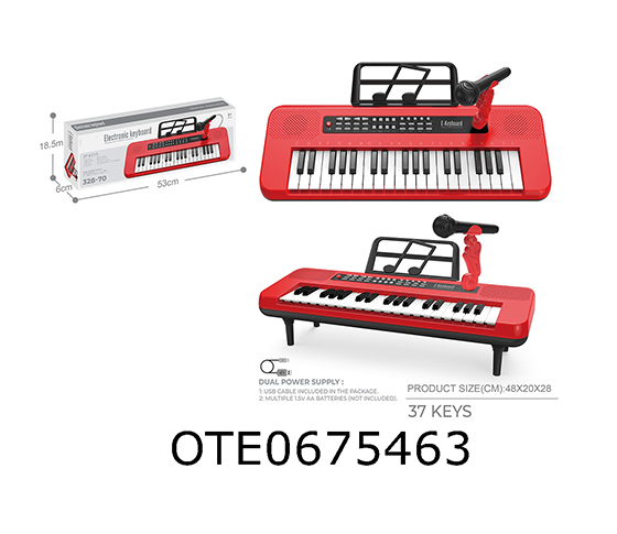 ELECTRONIC KEYBOARD