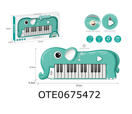 ELECTRONIC KEYBOARD