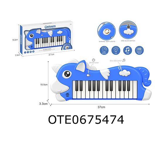 ELECTRONIC KEYBOARD