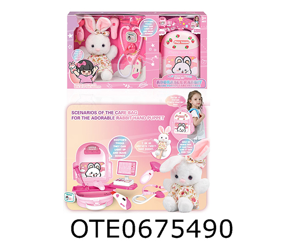 PLUSH PUPPET DOCTOR CARE SET