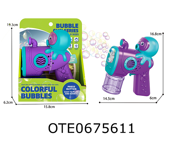 BUBBLE GUN 
