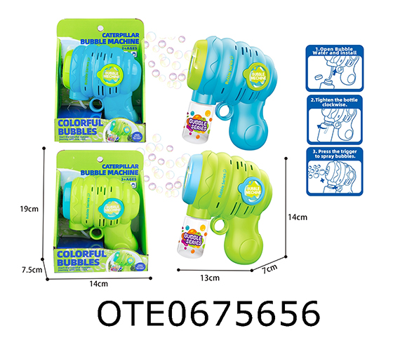 BUBBLE GUN