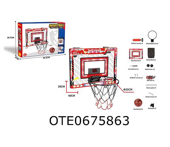 BASKETBALL STANDS