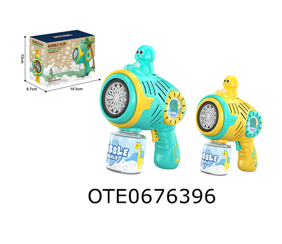 BUBBLE GUN