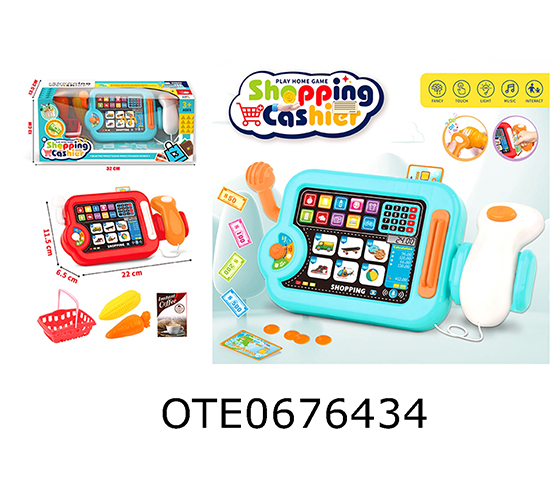 CASH REGISTER SET 