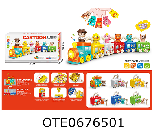 CARTOON TRAIN
