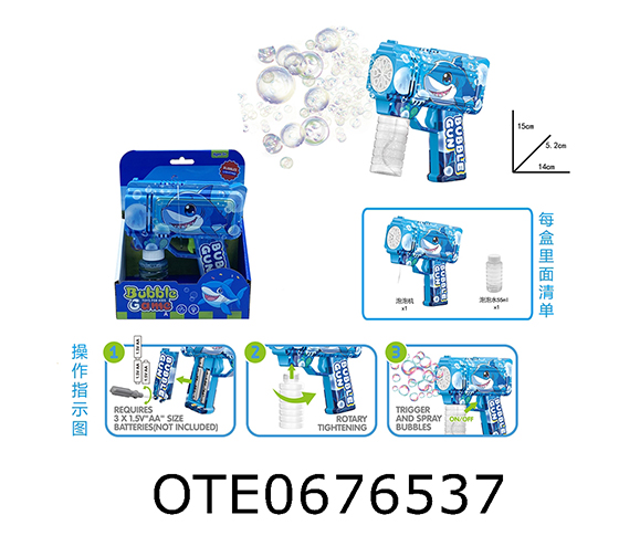 BUBBLE GUN