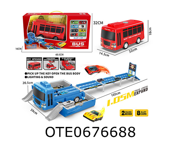 DEFORMATION EJECTION TRUCK 