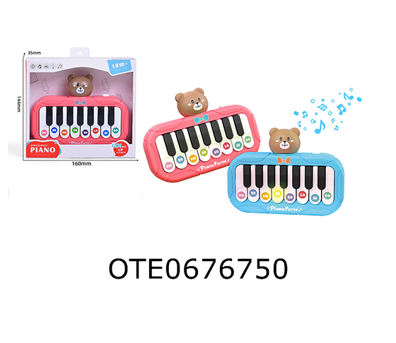  ELECTRONIC KEYBOARD