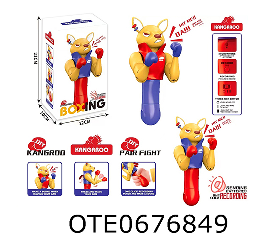 BOXING KANGAROO