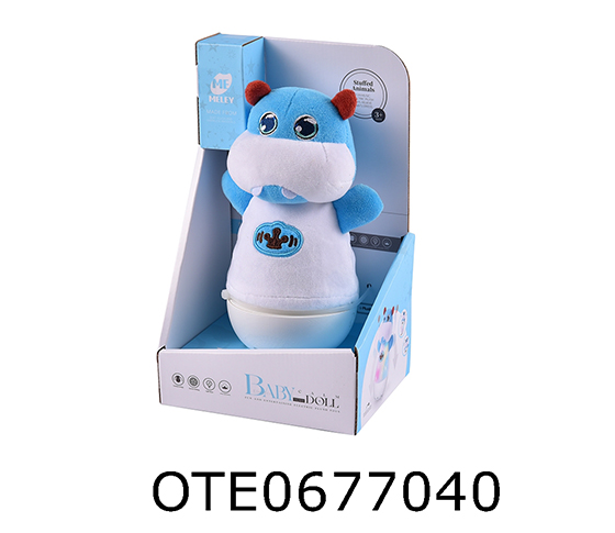 TUMBLER HIPPOPOTAMUS