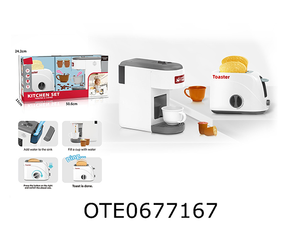 BREAD MAKER+COFFEE MAKER