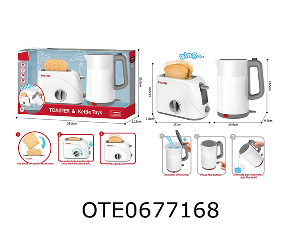 BREAD MAKER+KETTLE