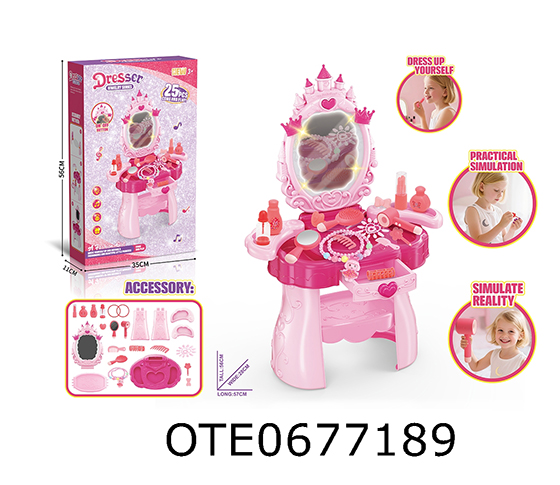 DRESSING TABLE 